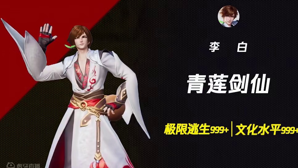 恭喜你召唤师，这把又获得了MVP！#星之破晓 #mvp结算界面