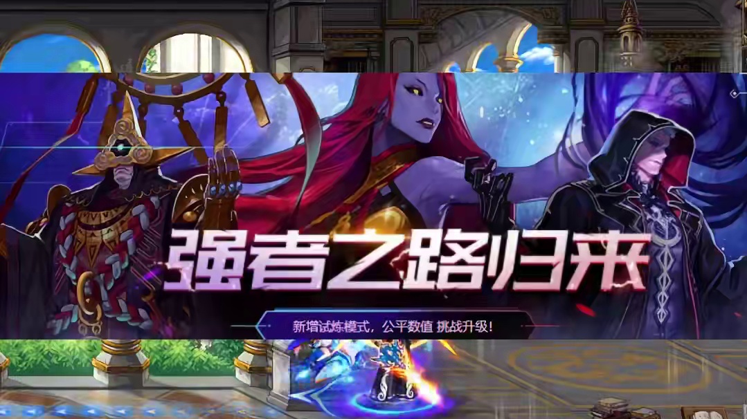 6月13日已知更新内容 #dnf #游戏日常分享 #地下城