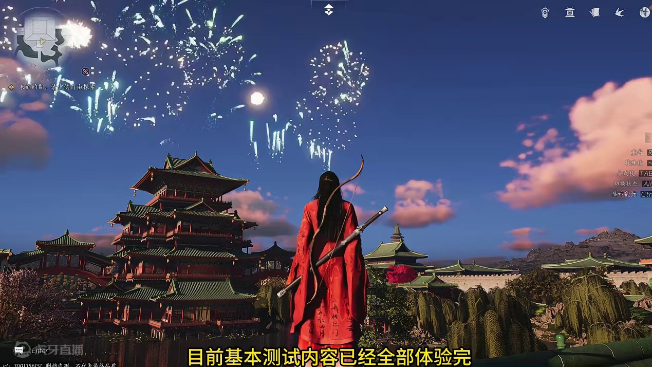 烟云十六声 定档7.26 值得一试 #烟云十六声