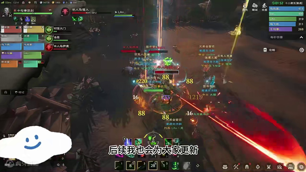 塔瑞斯世界提前一周开服，这一波是被压力拉闷了呀！ #塔瑞斯世界 #塔瑞斯反向跳票612 #塔瑞斯世界