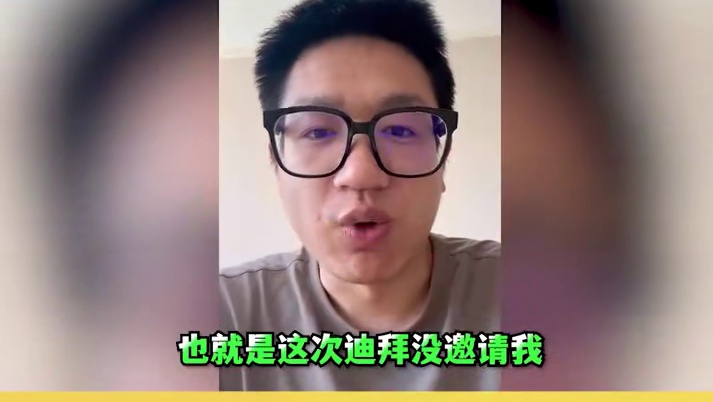 天天卡牌：懂不懂24-0的含金量啊 #逗鱼时刻 #天天卡牌 #炉石传说