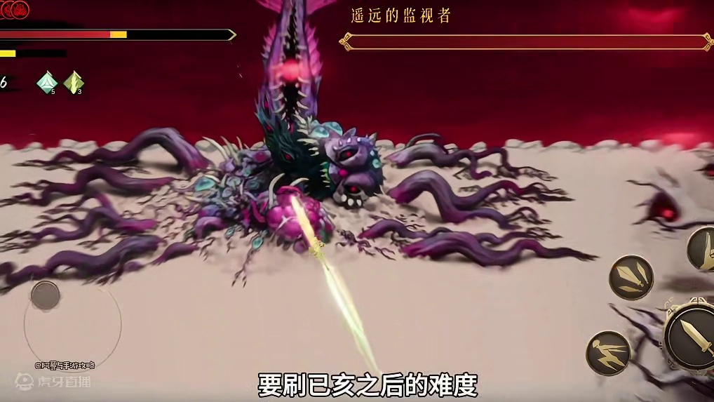 务必先看上一条视频，再来用这个攻略#游戏 #暖雪 #暖雪手游 #暖雪攻略