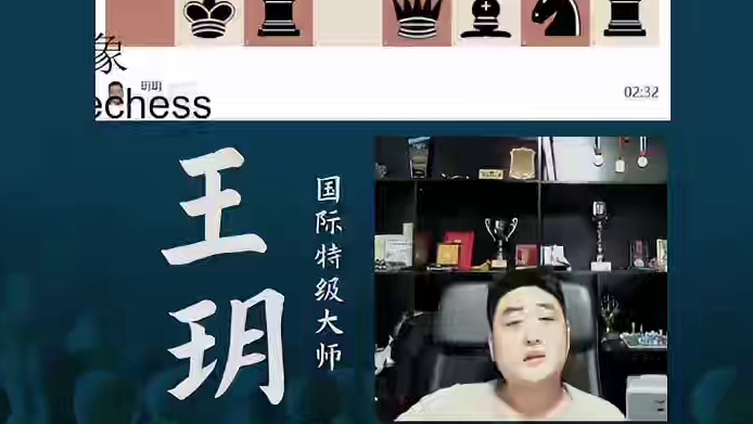 荷兰防御-棋很复杂 荷兰防御-棋很复杂#国际象棋 #比赛 #国象七点半 #荷兰防御 