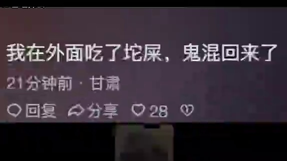 运营教材大盘点