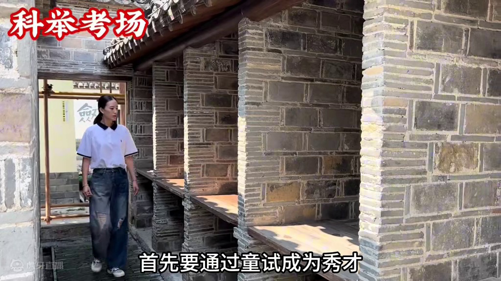 走进古代“高考”考场，堪称“地狱”模式...