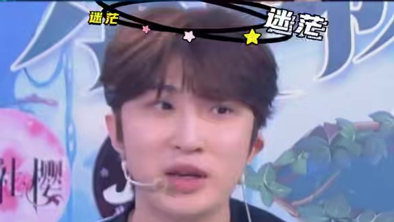 就是需要不断地增加思考量 #jy #狼人杀 #京城大师赛