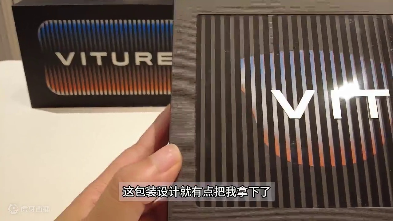 这是Dia首次体验VR眼镜玩SWITCH游戏效果相当惊艳
Viture的产品设计非常的人性化，基本你