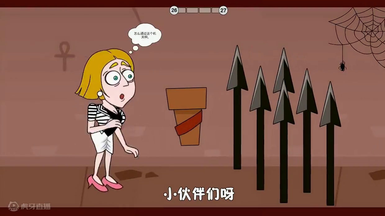 小姐姐大冒险第十九集：化身一拳超人 #小游戏