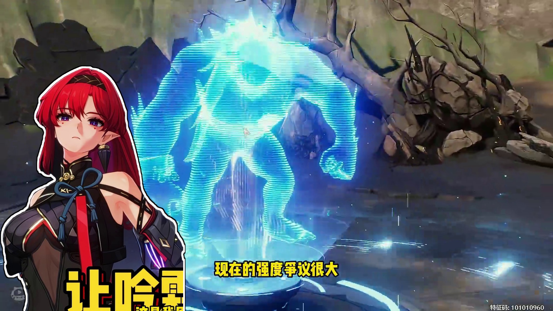 吟霖强度争议太大！分析吟霖不被看好的原因！ #鸣潮 #鸣潮攻略 #吟霖 #游戏解说 #游戏鉴赏家