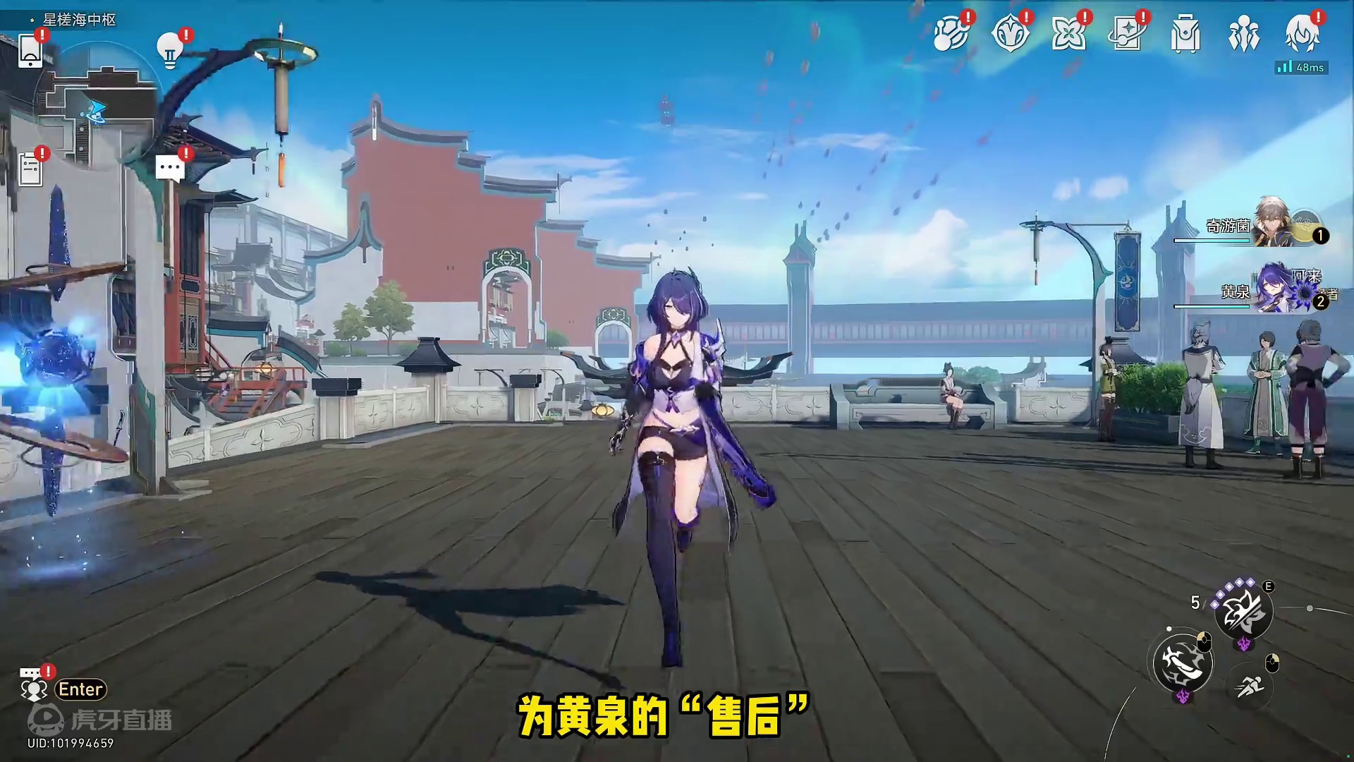 停云复活赛要有消息了 #等醒来再哭泣 #崩坏星穹铁道