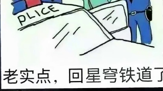 6月7号真的太关键了，千万不要错过逆袭的机会 #崩坏星穹铁道  #等醒来再哭泣  #崩坏星穹铁道创作