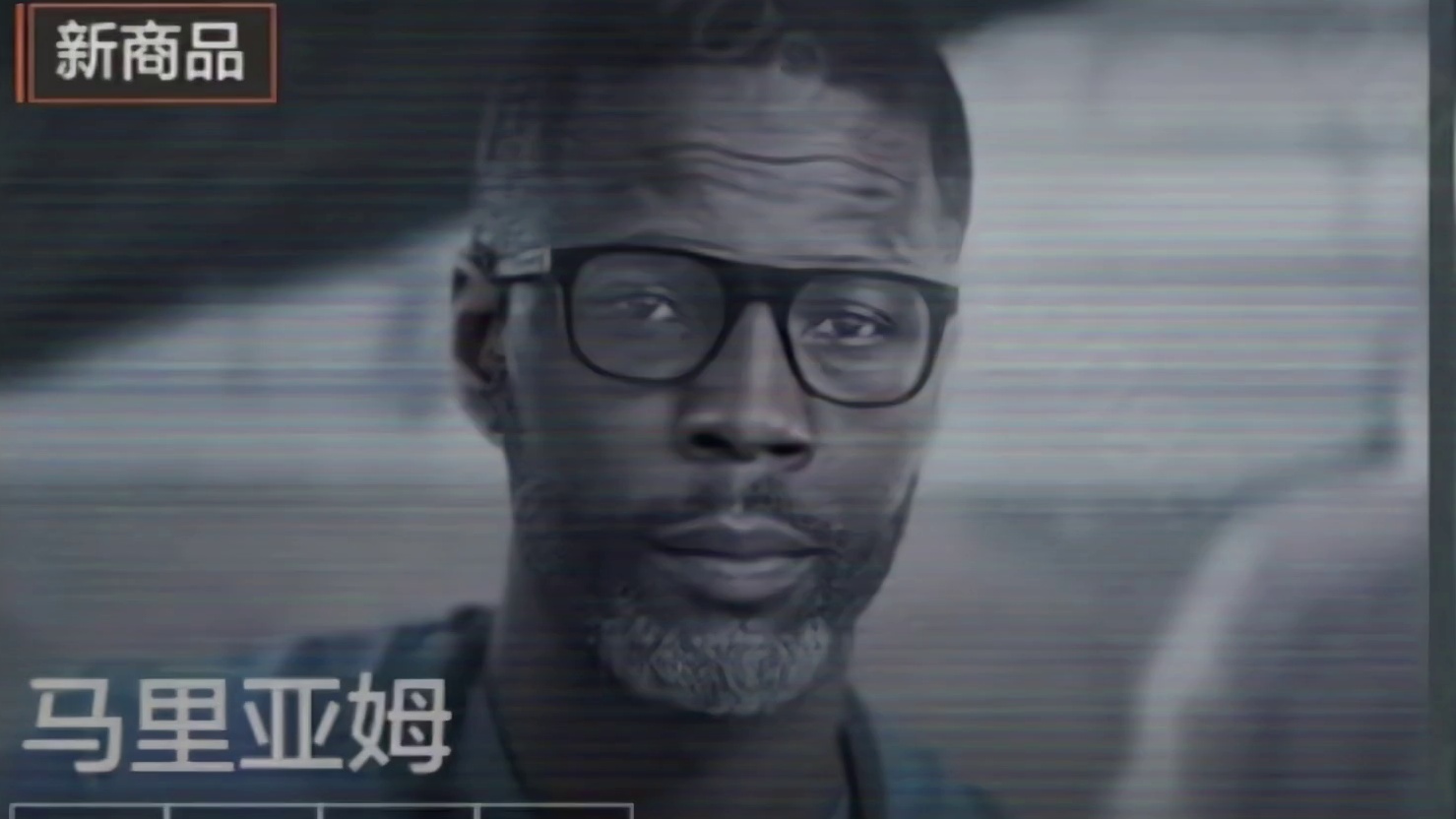 《艾薇塔这次真的离开我们了》