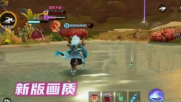 一周一更，这才是做游戏的态度 #星之破晓 #王者荣耀星之破晓 #王者破晓星魂战场 #游戏鉴赏家