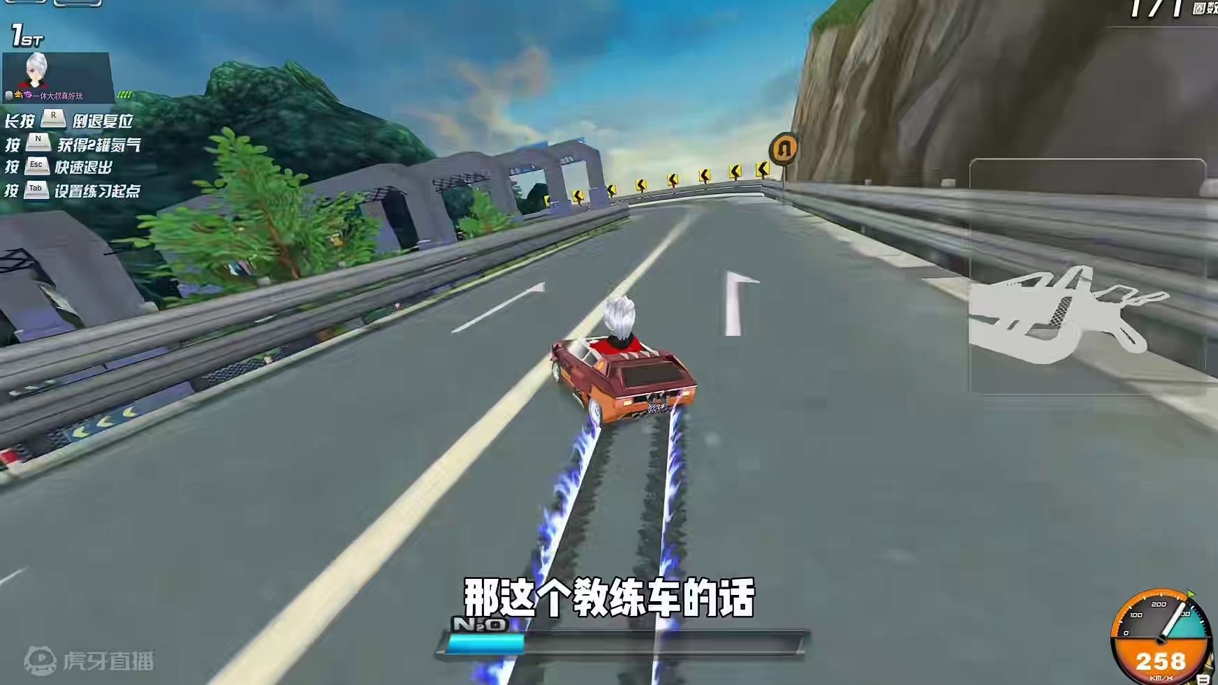 QQ飞车要开驾校了？玩飞车送教练车一台！？ QQ飞车要开驾校了？玩飞车送教练车一台！？#QQ飞车 #