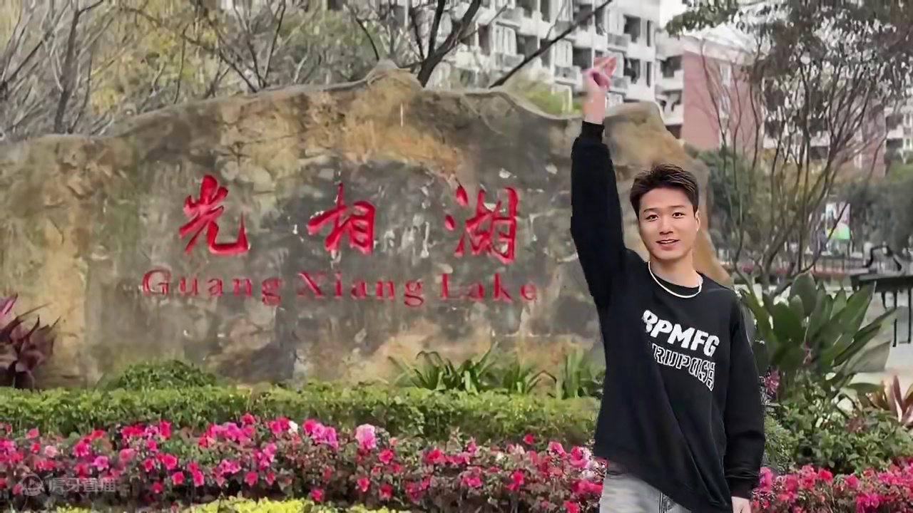 和小影一起化身变色龙，点亮多彩川影！#四川电影电视学院 #我为我的学校打call #大学校园 #学校