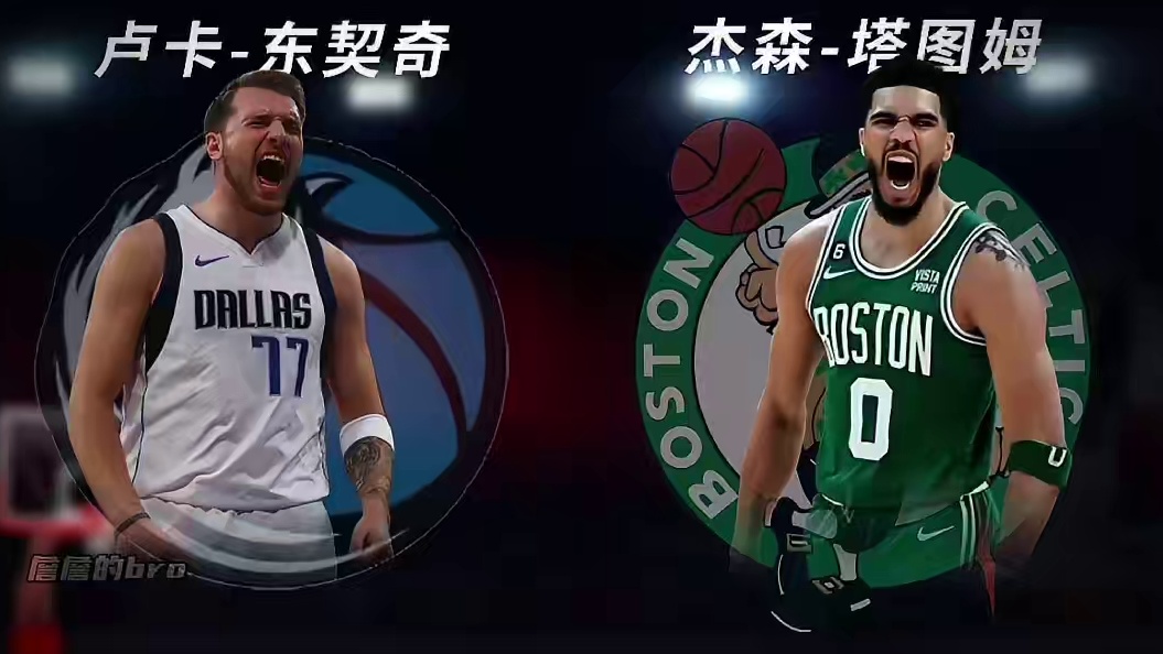 “终于要来了，东契奇和塔图姆数据对比，谁先率队拿下开门红？”#东契奇 #塔图姆 #欧文 #独行侠vs