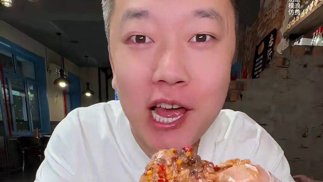 #到点了干饭人上号 #大口吃肉的感觉太爽了 #哎呀妈呀太香了 挑战大牛头给老板上一课