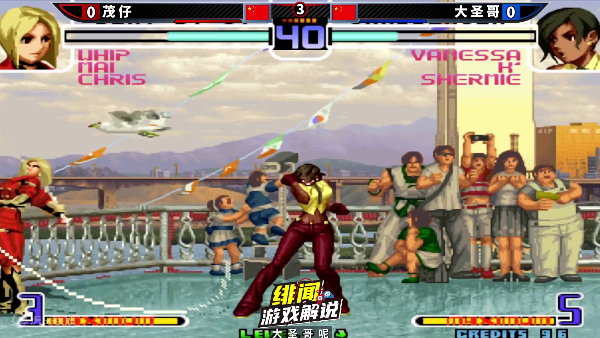 拳皇2002风云：最弱角色在一线高手手里能多秀？八神也被抓怕了