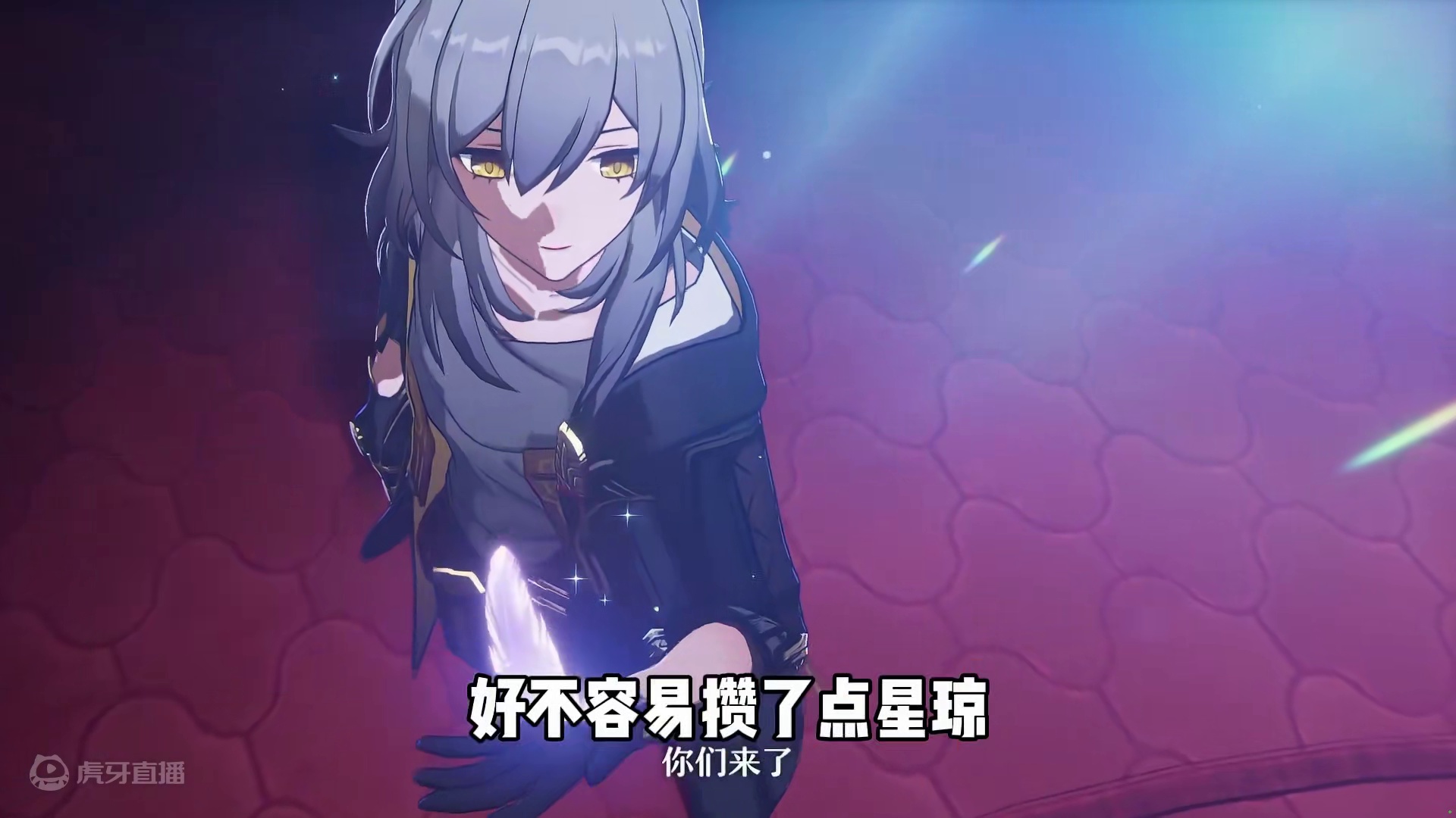 【星穹铁道】流萤秒变前女友？云璃和流萤到底怎么选啊？！ #崩坏星穹铁道 #等醒来再哭泣 #云璃 #星