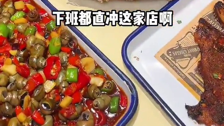 钱江世纪城的这家无二间江湖菜 年轻人下班直冲这里了我总算明白了！现在还有代金券还能用6张#杭州美食 