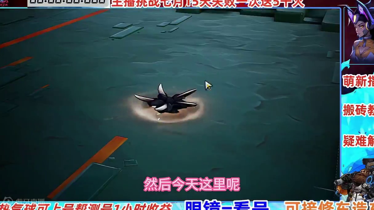 40套持律人BOSS收益情况实录！伟大虚空能的玩么？请看！ #火炬之光无限 #火炬之光无限攻略 #火