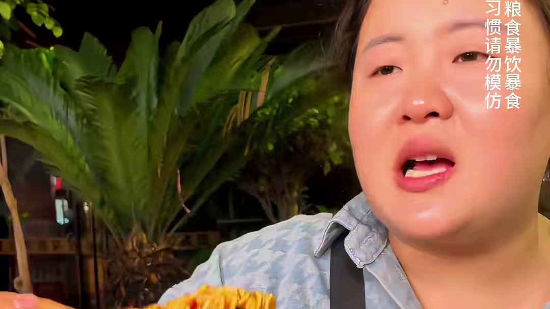 胖妹首次挑战辣得笑，看看老板的实力如何！#重庆小面 #这一碗好过瘾 #重庆美食 #妈呀太香了 #豌杂