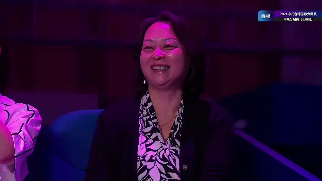 大魔王降临！陈思明大胜赵汝亮，首位大师赛甲级赛60万冠军诞生！#乔氏中式台球大师赛