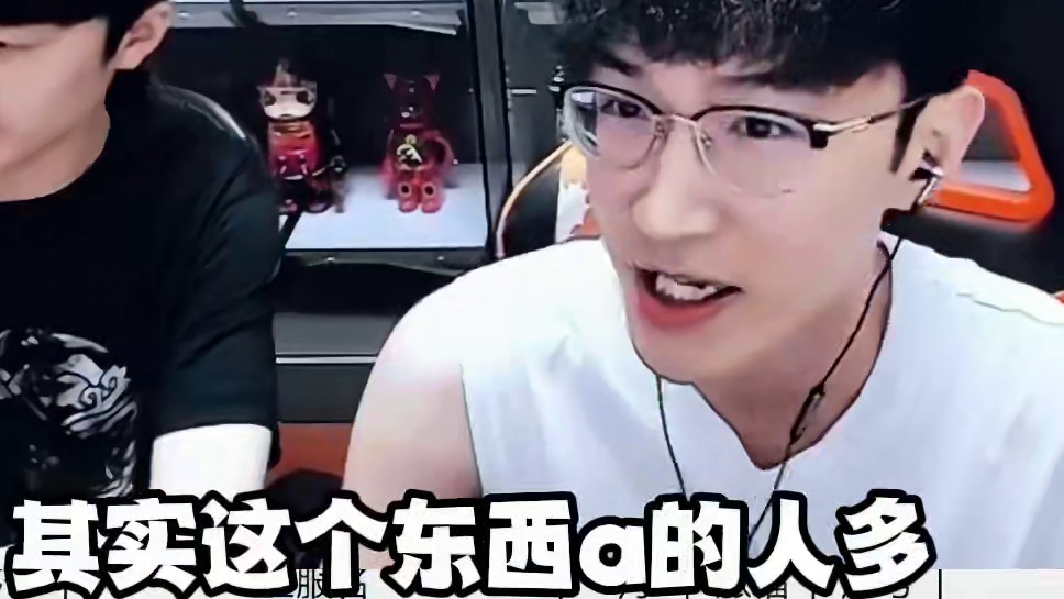 看看你们的区人气排第几! 