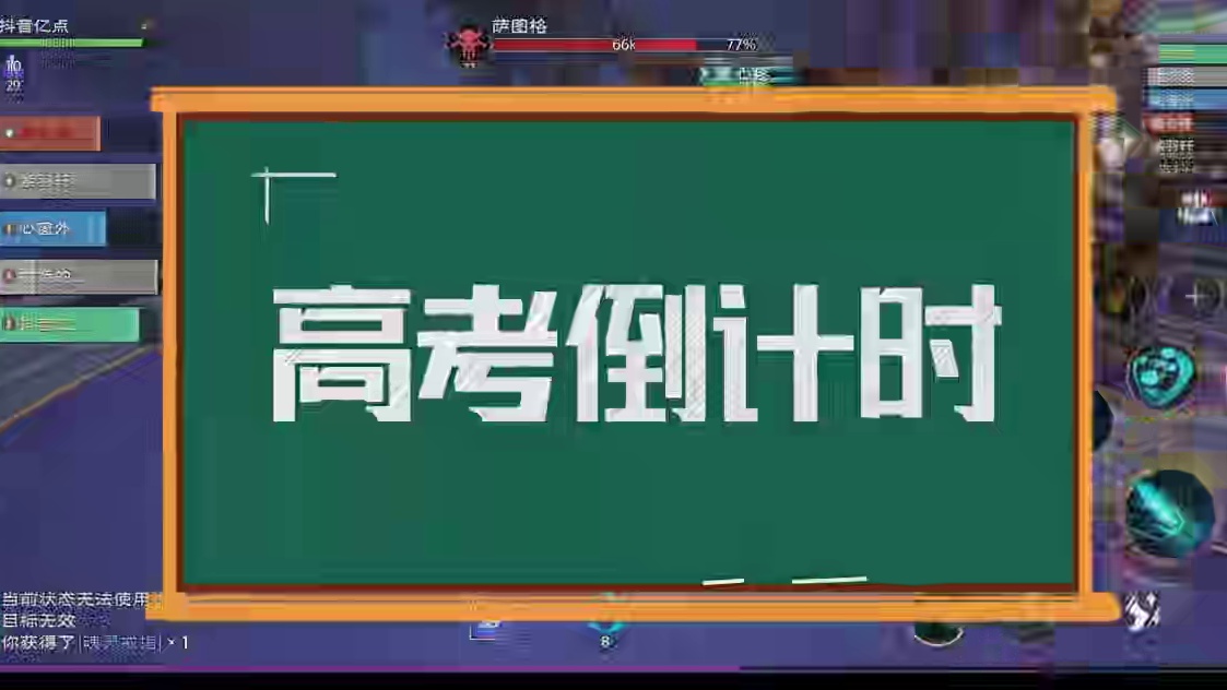 塔瑞斯世界 提前公测，不肝不氪真的来了 #塔瑞斯世界提前上线 #塔瑞斯世界 #塔瑞斯反向跳票612 