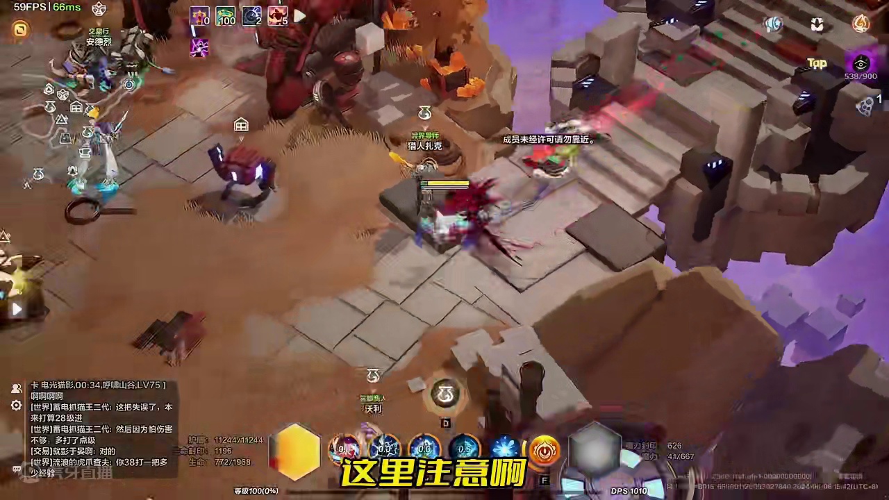 火炬之光无限新手K7打火教程0宠物第一桶金 #火炬之光无限 #火炬之光ss4赛季 #雾都怪谈