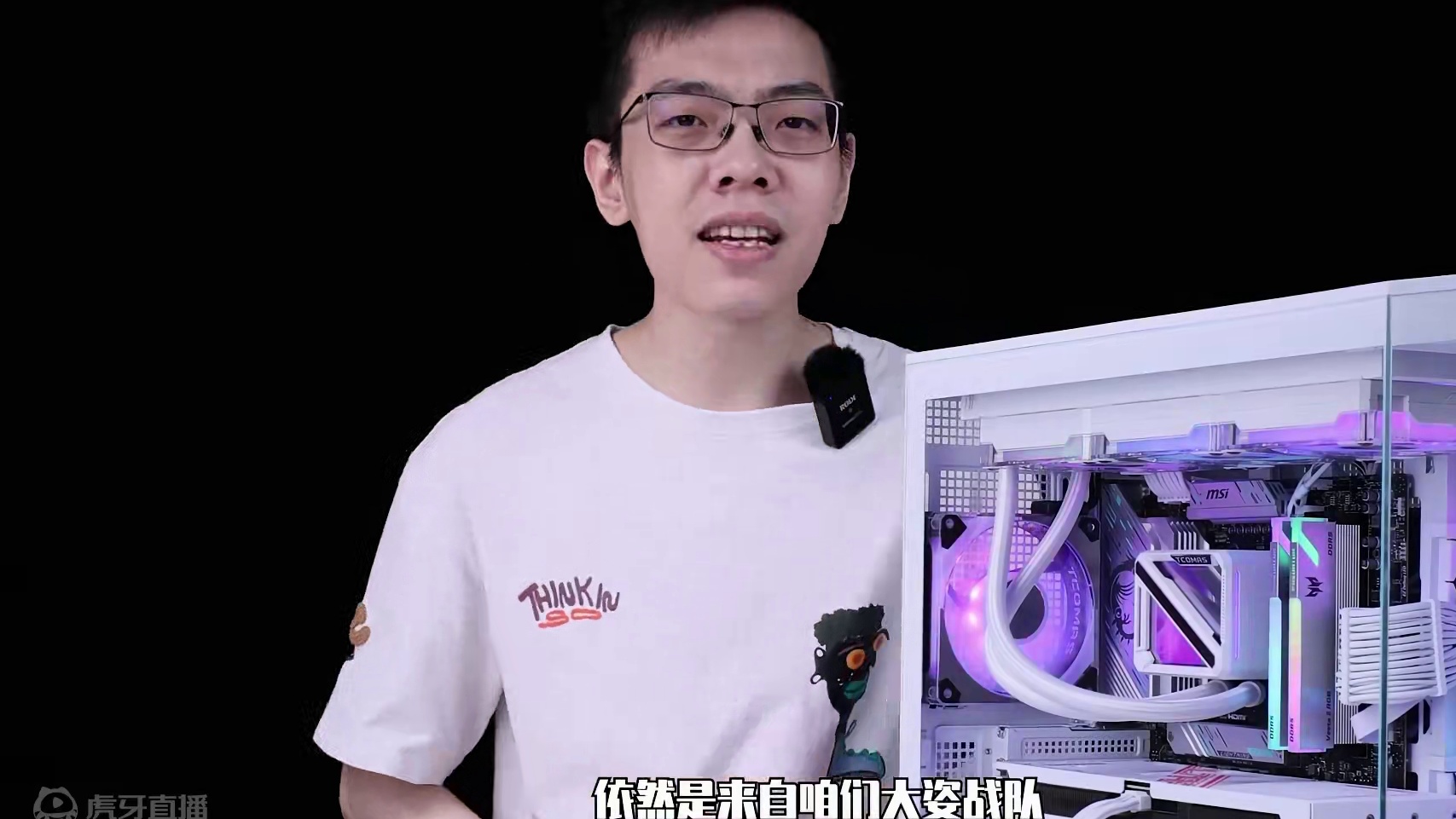 957的电脑装好了！ #青蛙辅助 #zz1tai姿态 #957