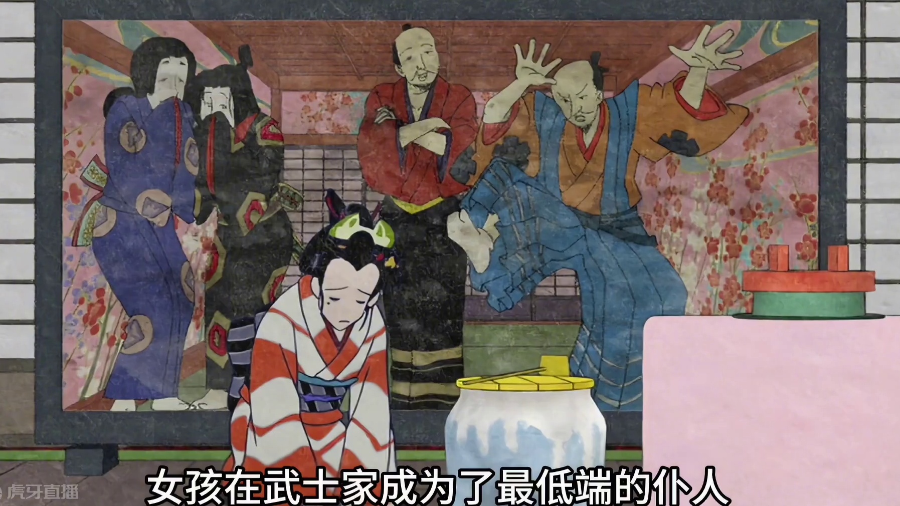 一个弱女子却杀了丈夫家十二口人。 #怪化猫 #动漫