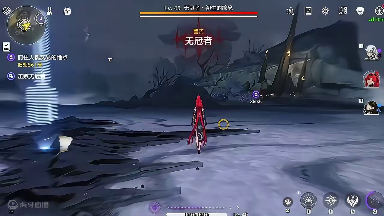 吟霖无伤无冠者 #吟霖 #鸣潮吟霖提前上线 #鸣潮 #鸣潮吟霖 #吟霖到底值不值得抽