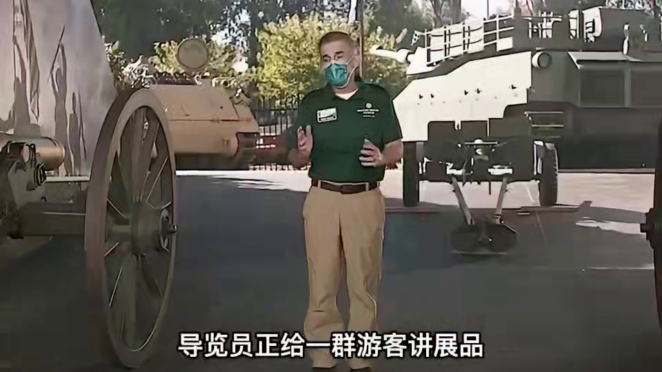 #快看海外片 紧急呼救 #艾特你想艾特的人