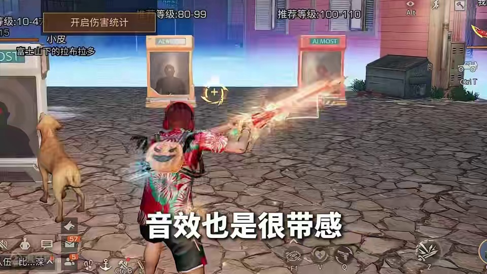 武士亲儿子？猎鲨锋刃成屠龙刀？太涂装也太帅了！ 武士亲儿子？猎鲨锋刃成屠龙刀？太涂装也太帅了！#明日