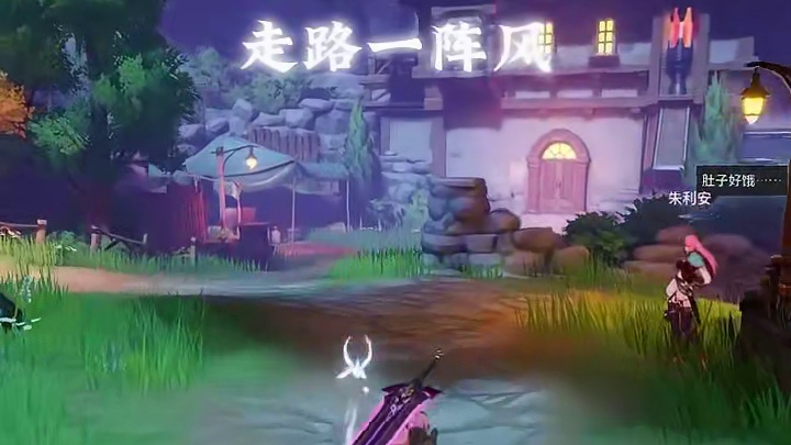 用《中国功夫》的方式打开晶核 #晶核coa #晶核全民星计划 #晶核暴送800万长空套 #晶核超核暴