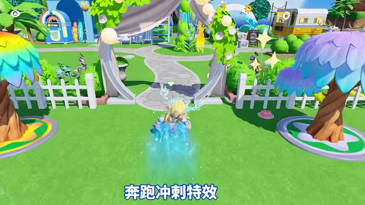 超凡 海之王 埃瑞克 特效细节 全面展示#元梦之星 #元梦初夏奇遇记 #元梦之星缤纷夏日赛季 #元梦