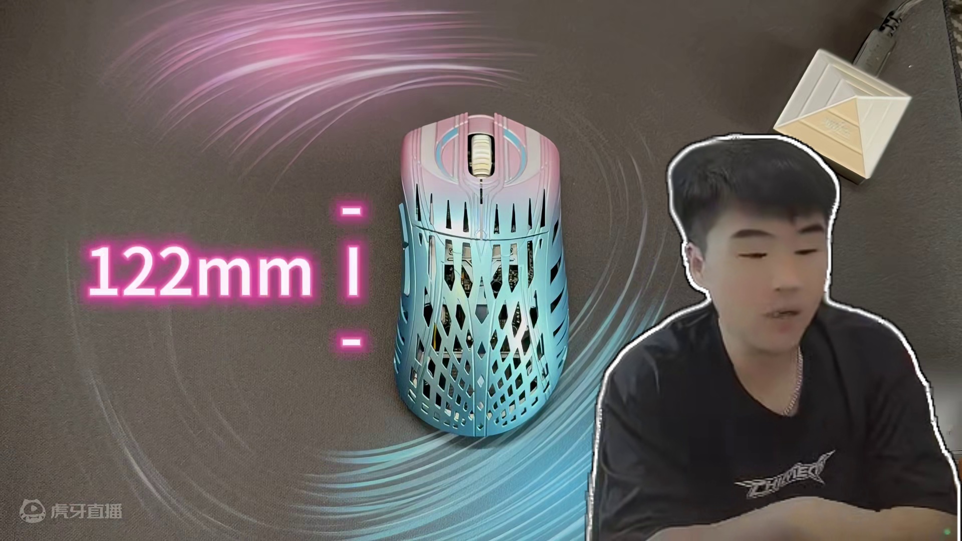 【小溢严选】 Pwnage StormBreaker风暴破坏者 BLG联名款 年度旗舰级铝镁合金无线