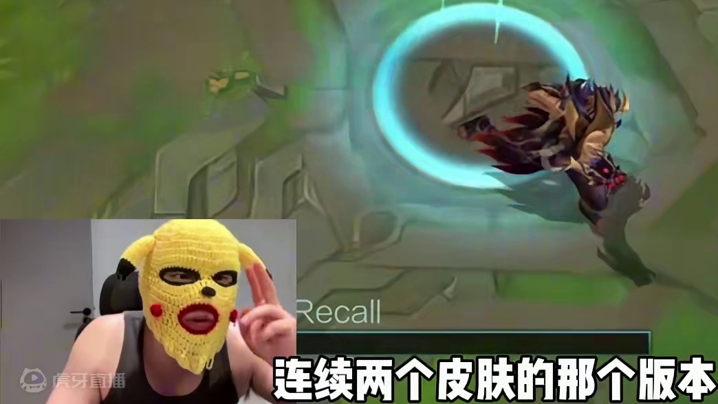 兄弟们要为手游腕豪发声啊！太难玩了现在这个版本！#lolm #lol手游福光掠影