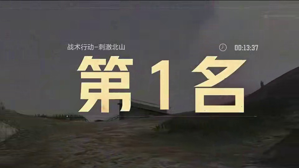 《暗区s9赛季最详细爆料》
