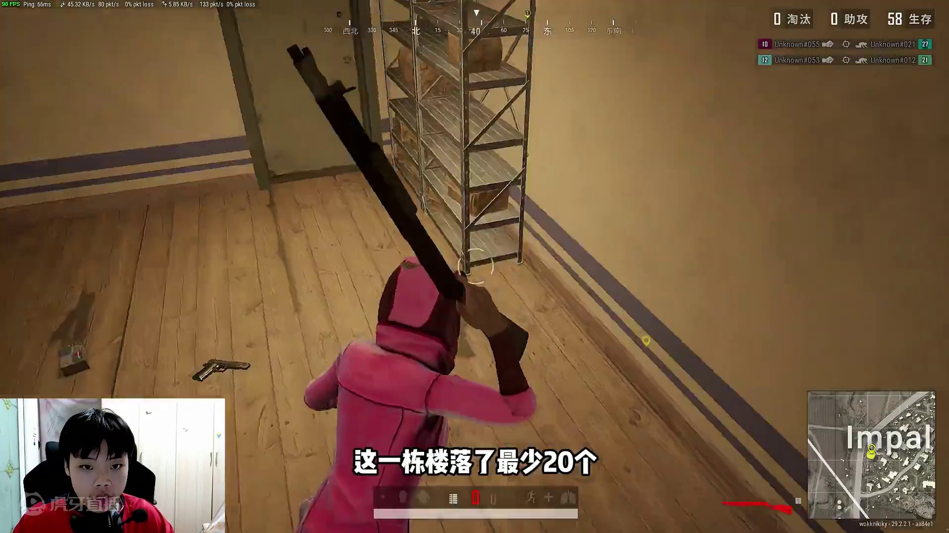 有神在没意外！ #绝地求生 #pubg #2024鸡斯卡星火计划