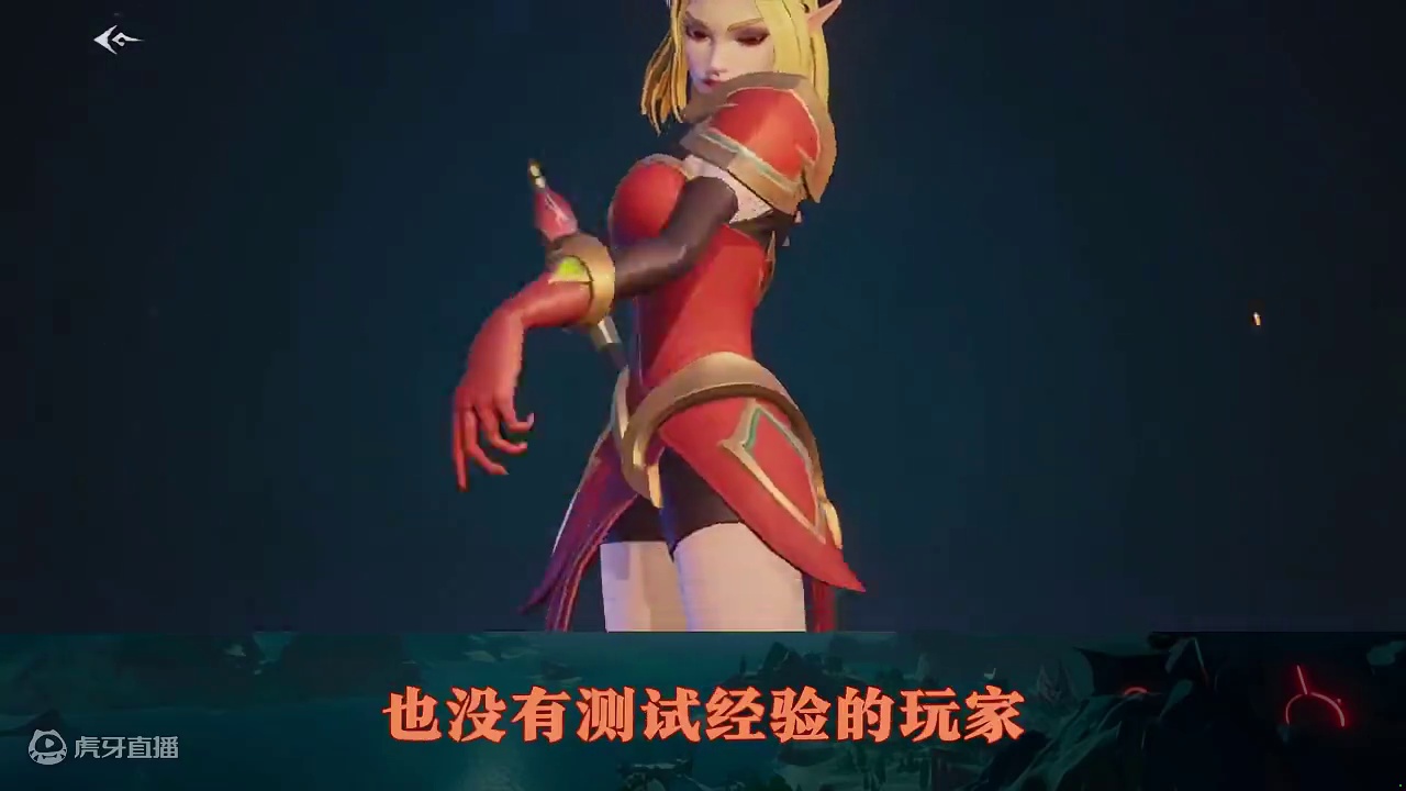 塔瑞斯世界9大职业如何选择 #塔瑞斯世界 #塔瑞斯世界提前上线 #塔瑞斯世界手游 #塔瑞斯反向跳票6