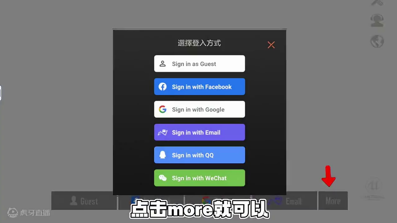 暗区国际服也出绣春刀了 #暗区突围国际服 #暗区突围国际服下载教程 #战术博弈射击手游