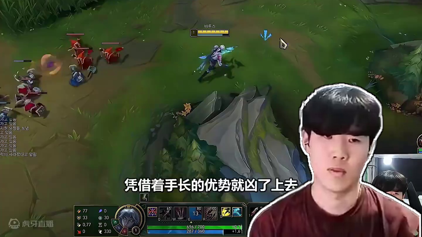 TheShy上单韦鲁斯对线纳尔，纳尔不是在回家就是在回家的路上，简直太惨了 #theshy #英雄联