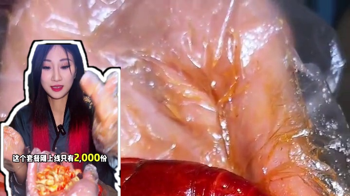 太吓人了吧上海的物价#美食探店 #性价比 #小龙虾 #吃货日常 #小龙虾小龙虾吃起来