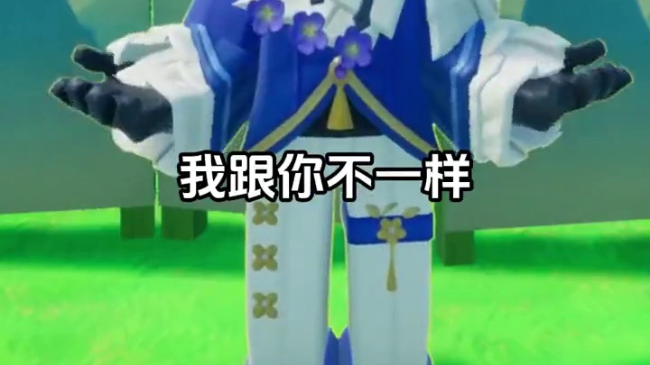 端午土味情话，你get到了吗 #龙与家园 #土味情话 #端午