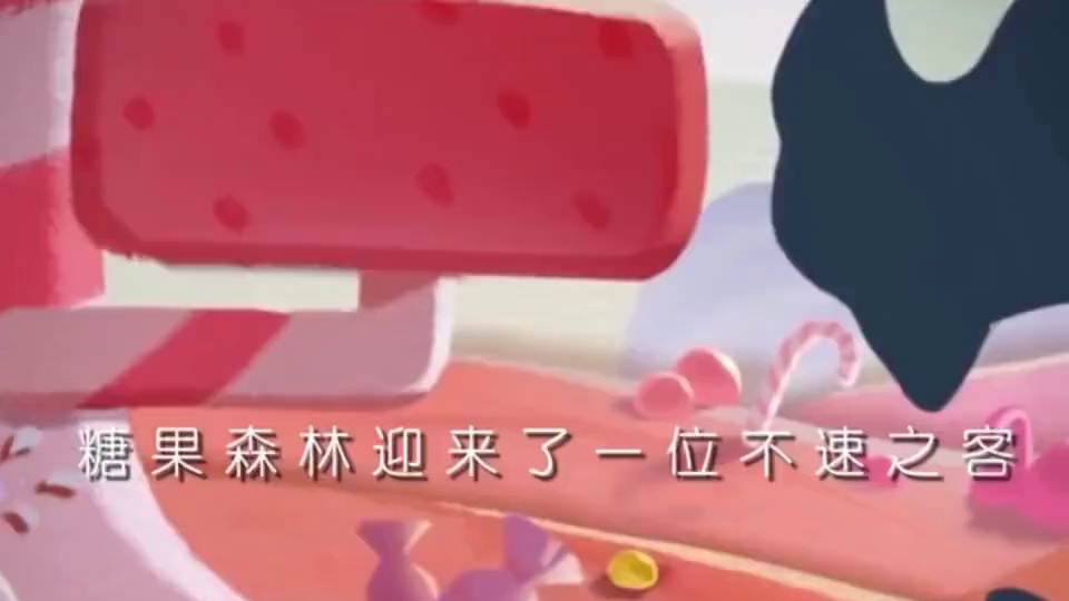 你最遗憾的是哪个赛季？ #蛋仔派对创作者激励计划 #蛋仔派对 #蛋仔派对世纪圆舞会 #eggy爱挤 