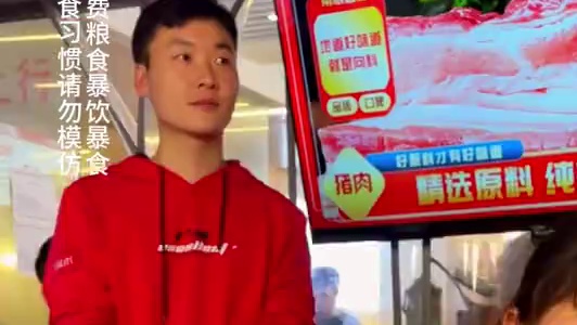 姐姐来挑战4两，这是第二次能成功吗？#重庆小面 #小面调料 #调料