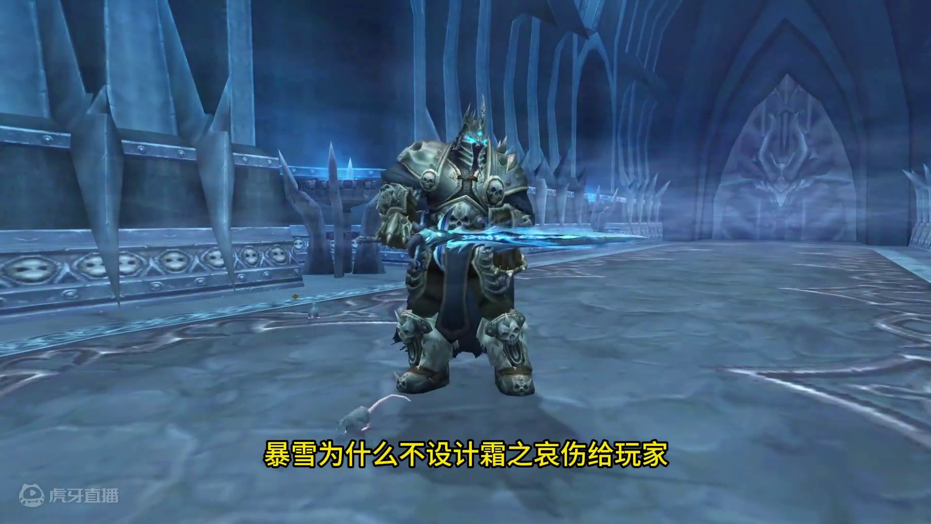 橙斧影之哀伤获取流程 获取难度超乎你想象 #魔兽世界 #魔兽世界怀旧服 #我比你们多一个世界