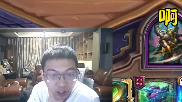 特级厨师安德罗妮 #炉石传说 #酒馆战棋 #安德罗妮